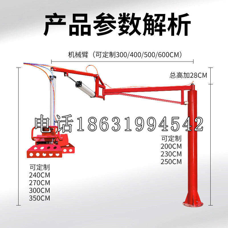 东海县schunk雄克机械抓手PGN-plus系列0372092|PGN-plus 64-1-AS-KVZ